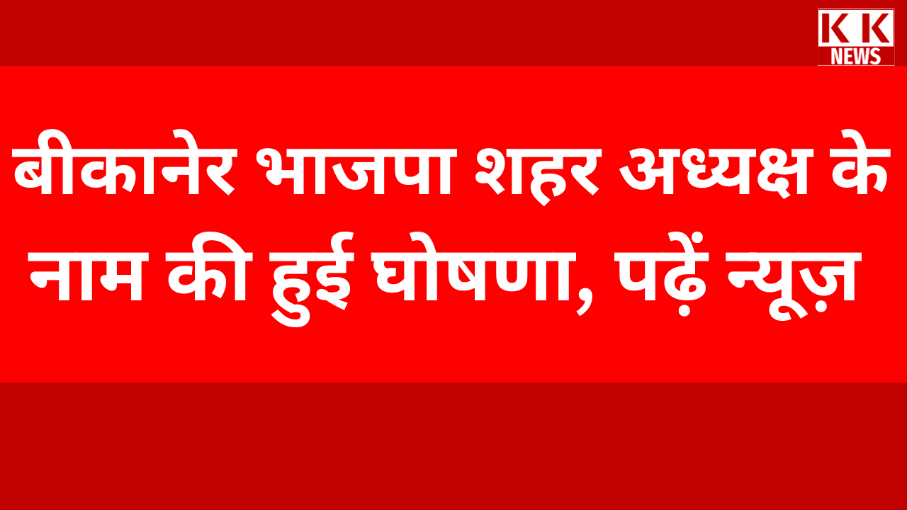 इसको दिखता नहीं (4)